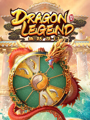 168lotto VIP เกมสล็อต ฝากถอน ออโต้ บาทเดียวก็เล่นได้ dragon-legend