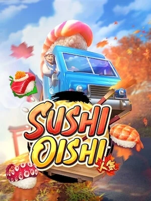 168lotto VIP เล่นง่ายถอนได้เงินจริง sushi-oishi